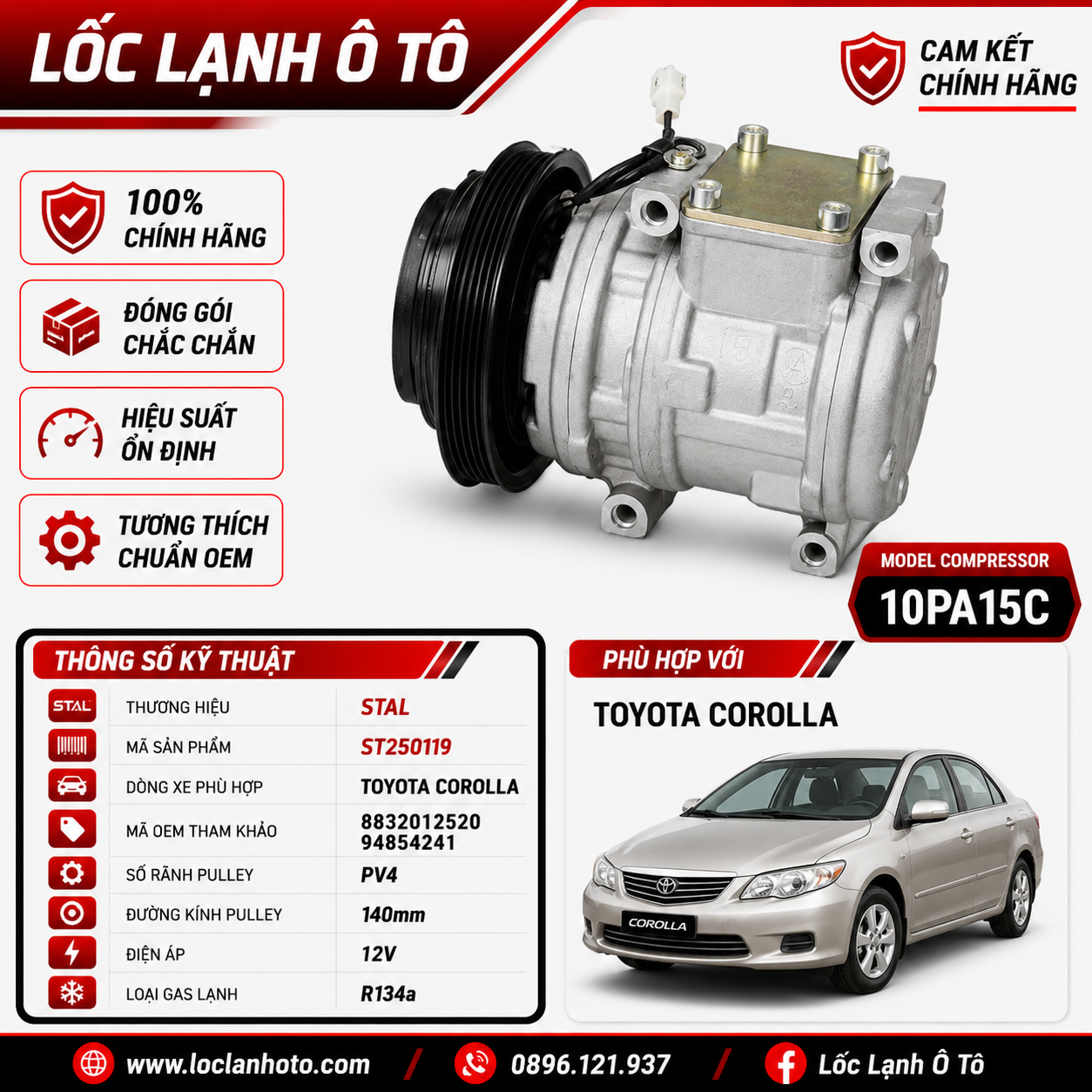 st250119_ba4e441711844a67b5b86855e7a95a20.png Lốc Điều Hòa Toyota Corolla STAL ST250119 (10PA15C, PV4, 12V) - Ảnh 1