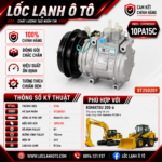 Lốc Điều Hòa Komatsu 200-6 STAL ST250201 (10PA15C, B1, 24V)