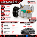 Lốc Điều Hòa Kia Forte STAL ST250909 (10PA15C, PV6, 12V)