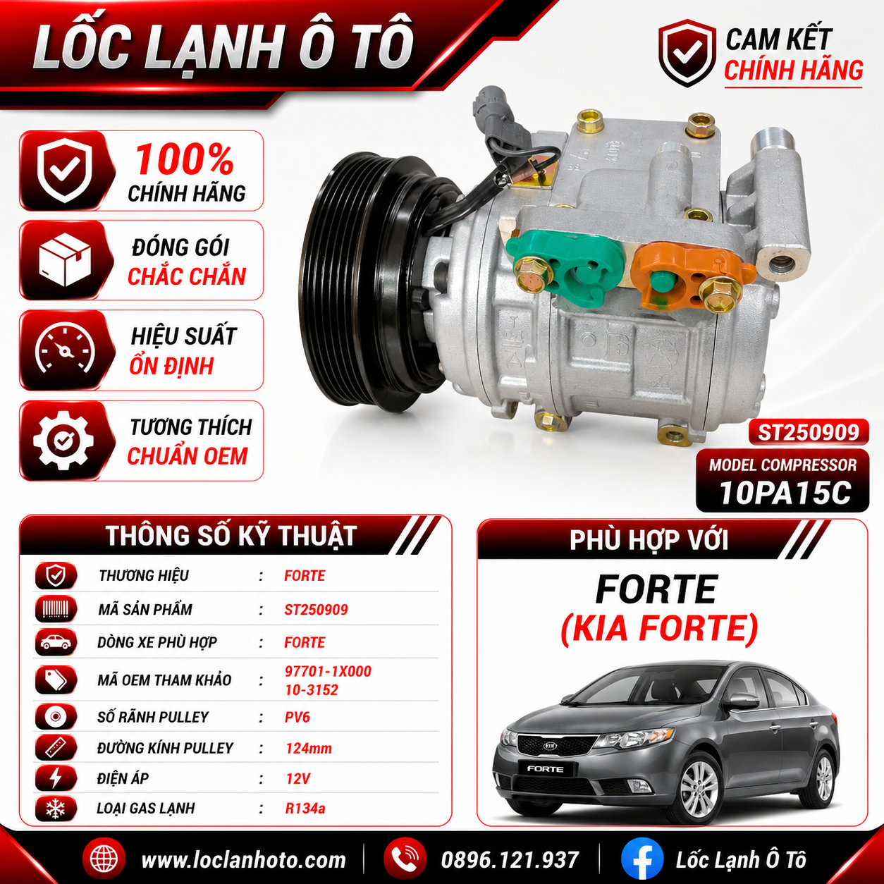 st250909_926be8fcd2de415fa15bbab5a4cbac2e.png Lốc Điều Hòa Kia Forte STAL ST250909 (10PA15C, PV6, 12V) - Ảnh 1