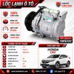 Lốc Điều Hòa Honda CR-V STAL ST251111 (10PA15C, PV7, 12V)
