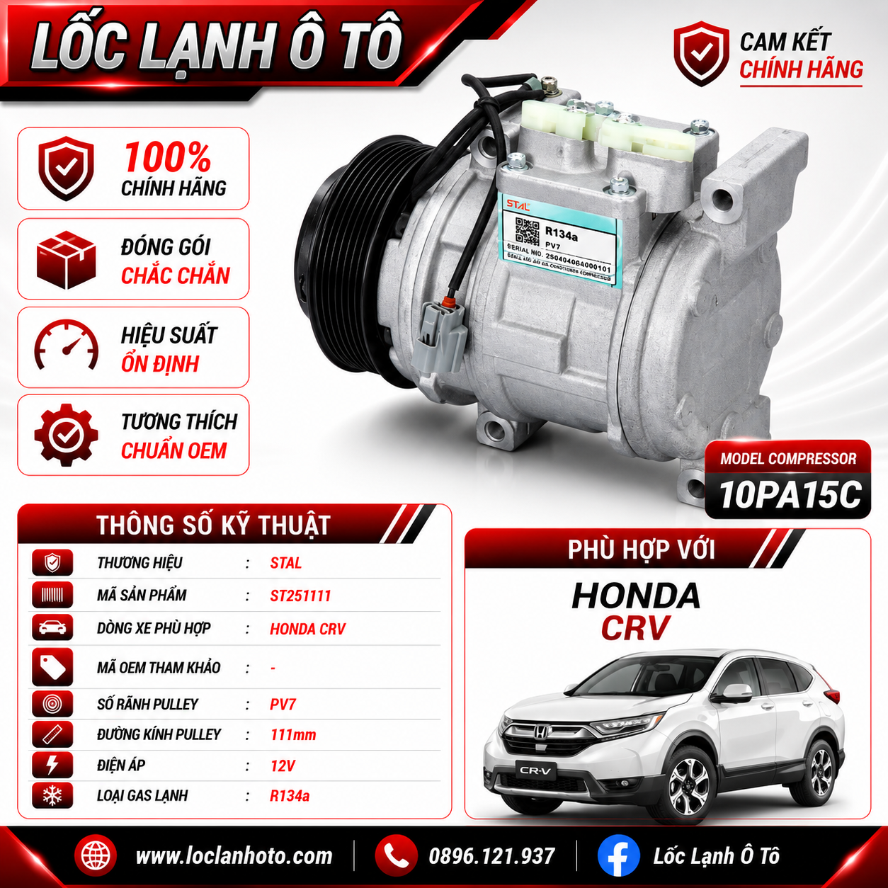 st251111_c41bf3f32d734f249fffcfa164335156.png Lốc Điều Hòa Honda CR-V STAL ST251111 (10PA15C, PV7, 12V) - Ảnh 1