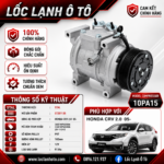 Lốc Điều Hòa Honda CR-V 2.0 2005- STAL ST251135 (10PA15, PV7, 12V)