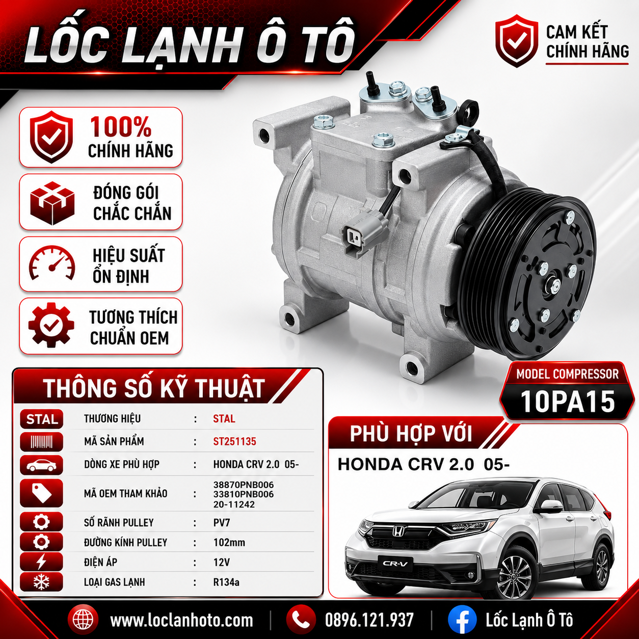 st251135_2bd00cf7b30448d5bd69c47942489679.png Lốc Điều Hòa Honda CR-V 2.0 2005- STAL ST251135 (10PA15, PV7, 12V) - Ảnh 1
