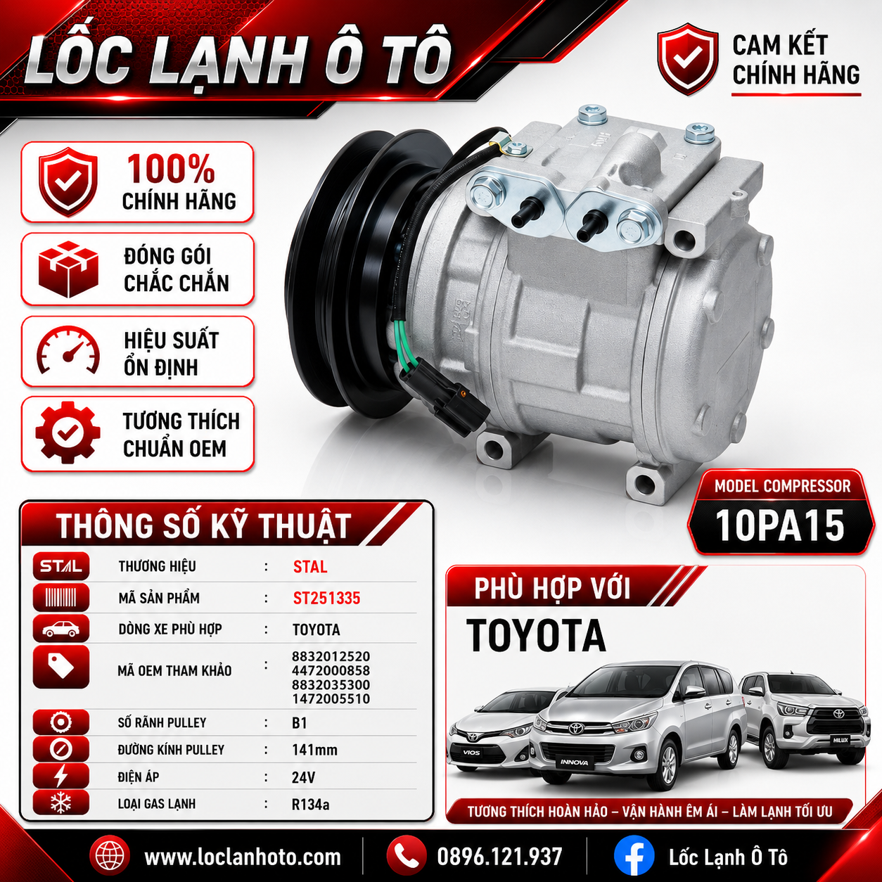 st251335_33167b1bdc5a4aaba777004d9fa5748f.png Lốc Điều Hòa Toyota STAL ST251335 (10PA15, B1, 24V) - Ảnh 1