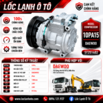 Lốc Điều Hòa Daewoo STAL ST251402 (10PA15, PV4, 24V)
