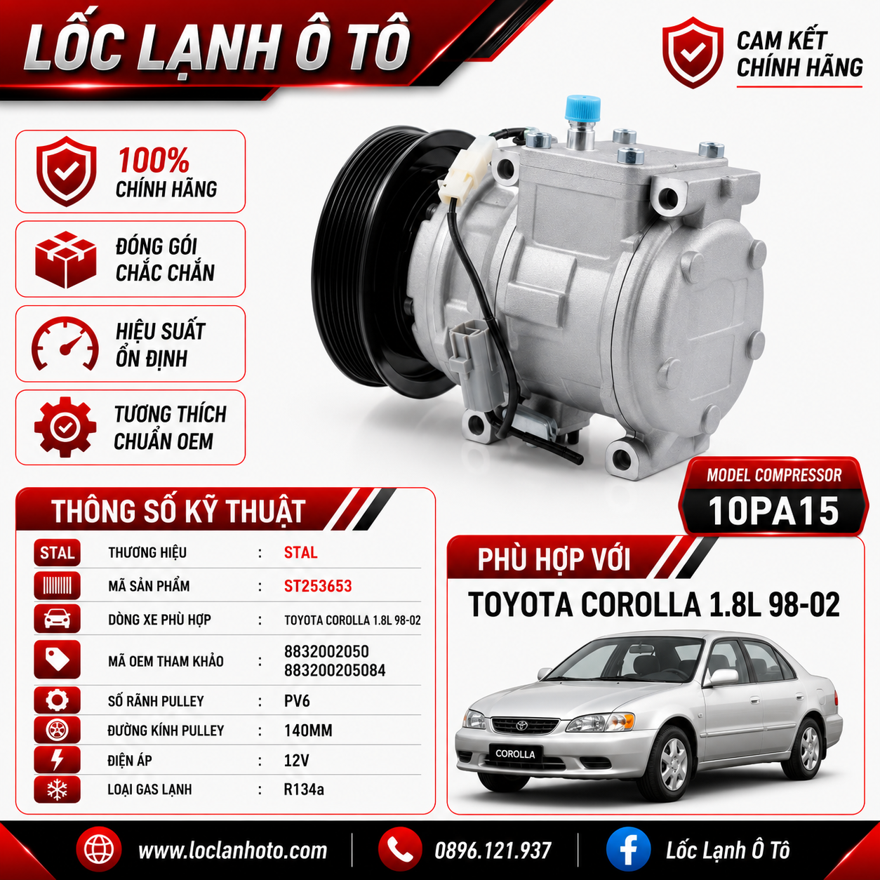 st253653_63e3bb7e02a342258be4d603d39837fc.png Lốc Điều Hòa Toyota Corolla 1.8L 1998-2002 STAL ST253653 (10PA15, PV6, 12V) - Ảnh 1