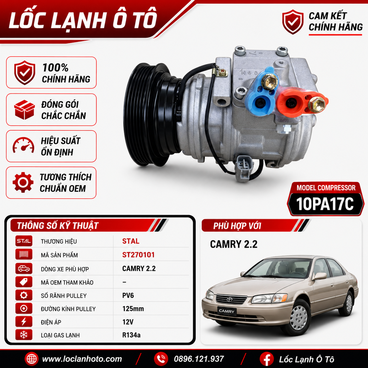 st270101_21c120c0d51b411b90c4384ab9638955.png Lốc Điều Hòa Toyota Camry 2.2 STAL ST270101 (10PA17C, PV6, 12V) - Ảnh 1