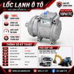 Lốc Điều Hòa Pump W/O Clutch STAL ST270200 (10PA17C, Chưa cập nhật, 12V / 24V)