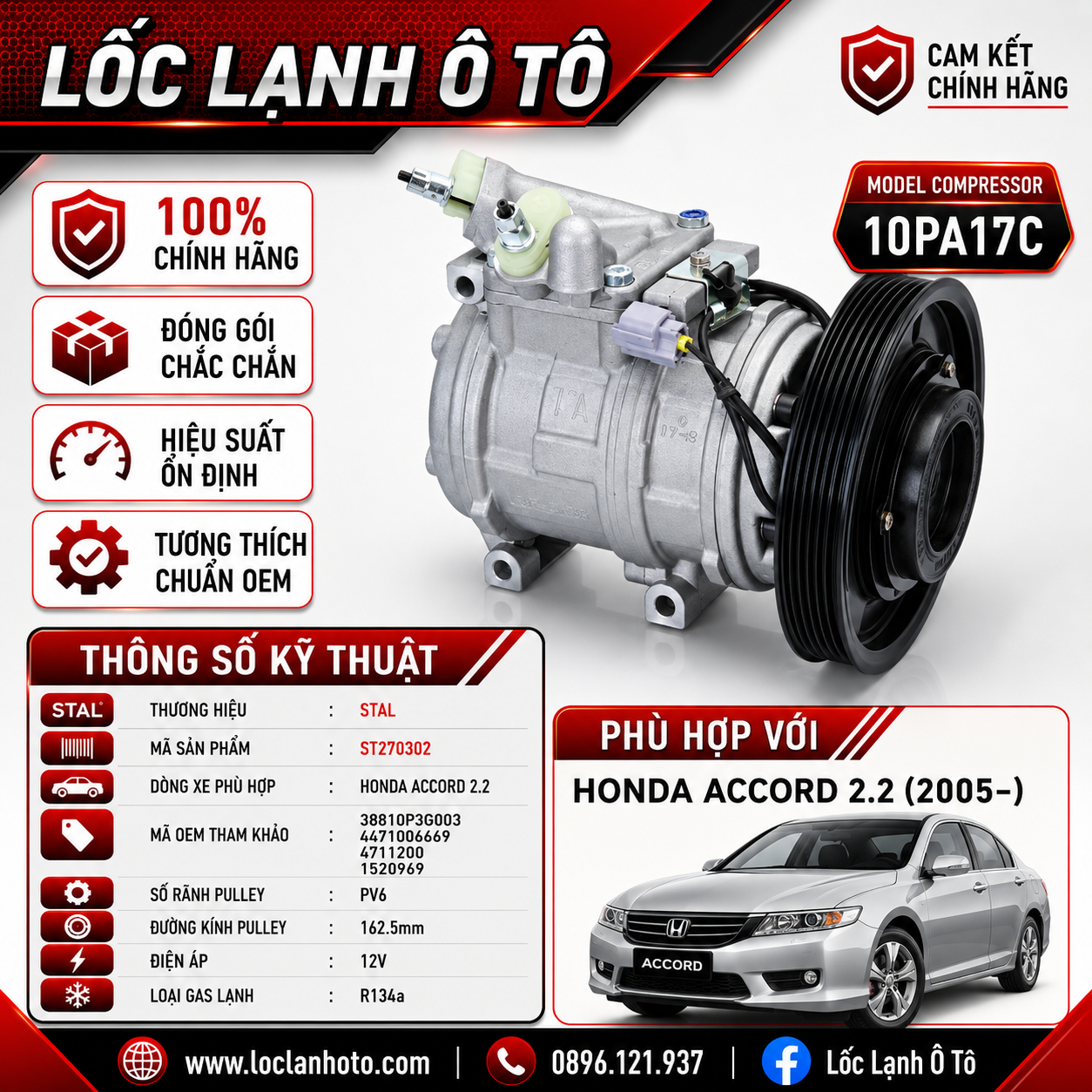 st270302_54f9fb2c75564566bee4db8959b02ef9.png Lốc Điều Hòa Honda Accord 2.2 2005- STAL ST270302 (10PA17C, PV6, 12V) - Ảnh 1