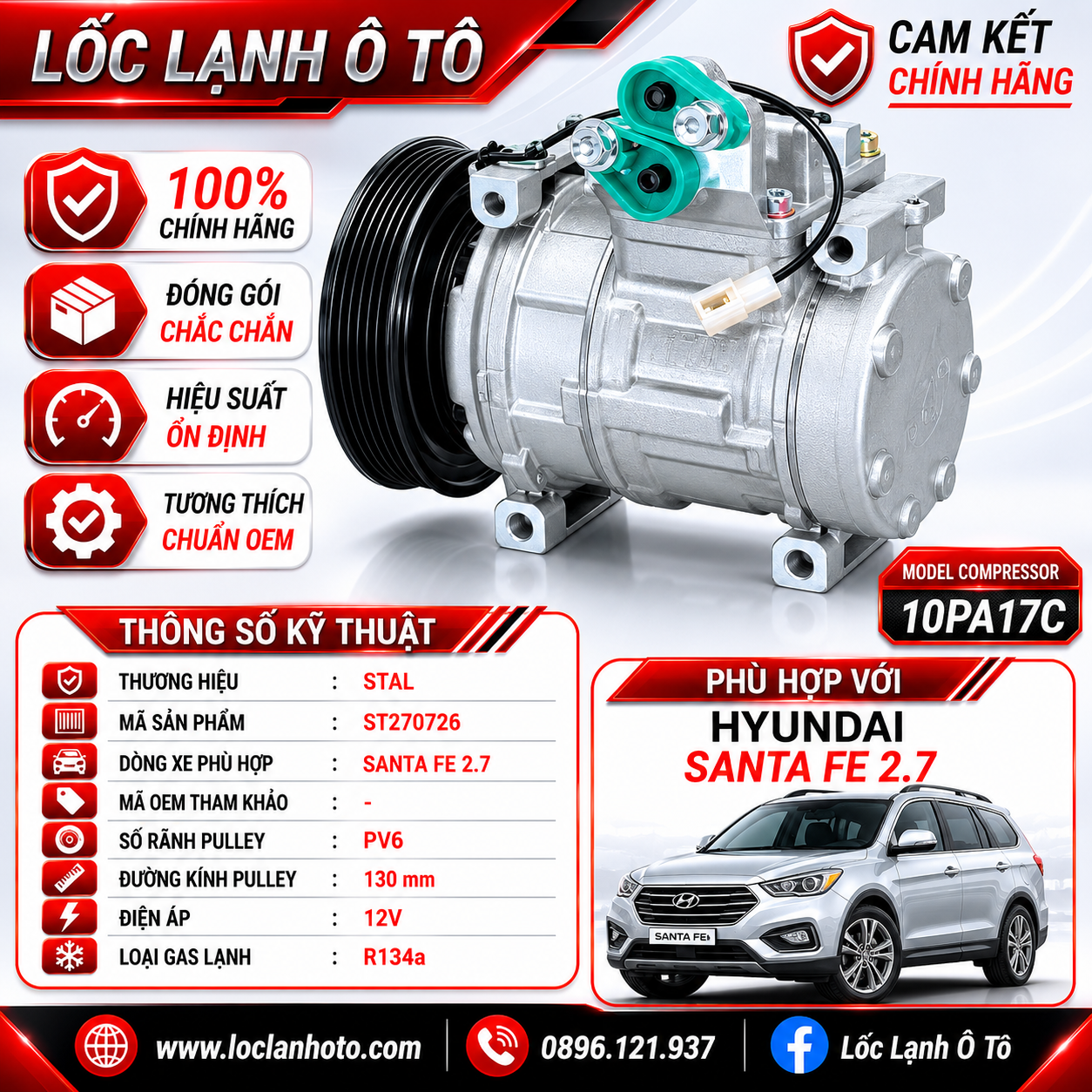 st270726_ea4b9ef89a6d4a4992aaf0c836e4543f.png Lốc Điều Hòa Hyundai Santa Fe 2.7 STAL ST270726 (10PA17C, PV6, 12V) - Ảnh 1