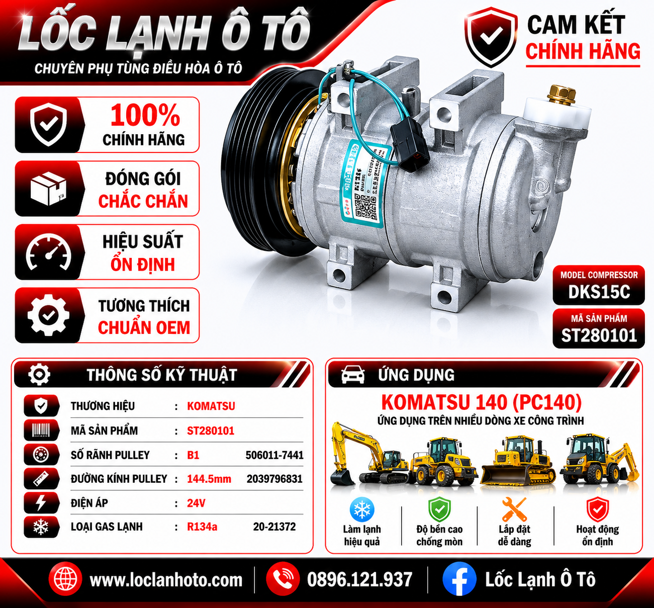 st280101_2b5e8959c3a74bb687c462d4e9e6a01d.png Lốc Điều Hòa Komatsu 140 (PC140) STAL ST280101 (DKS15C, B1, 24V) - Ảnh 1