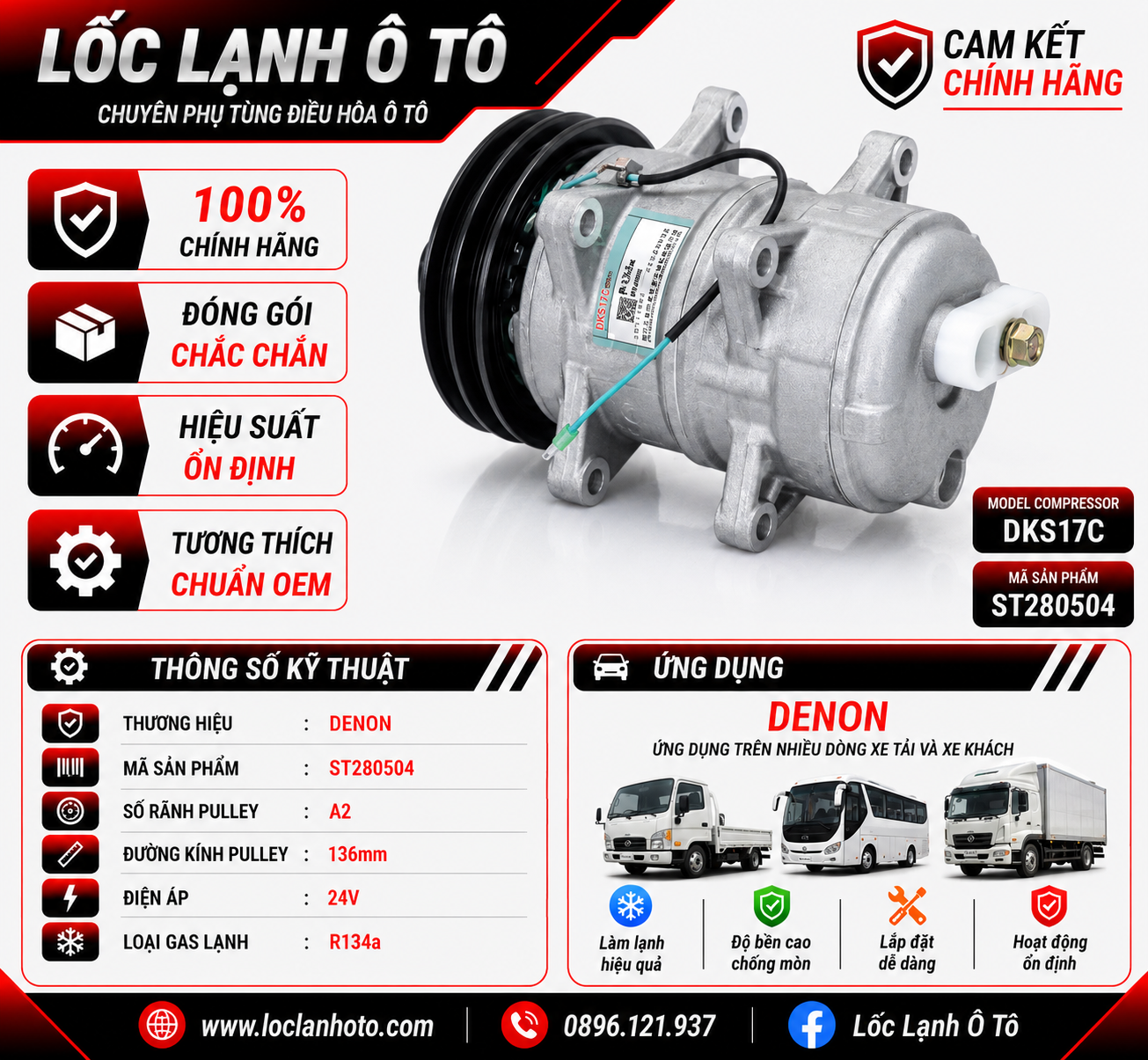 st280504_12618dc5ee1345778a63e5313b50bee2.png Lốc Điều Hòa Denon STAL ST280504 (DKS17C, A2, 24V) - Ảnh 1