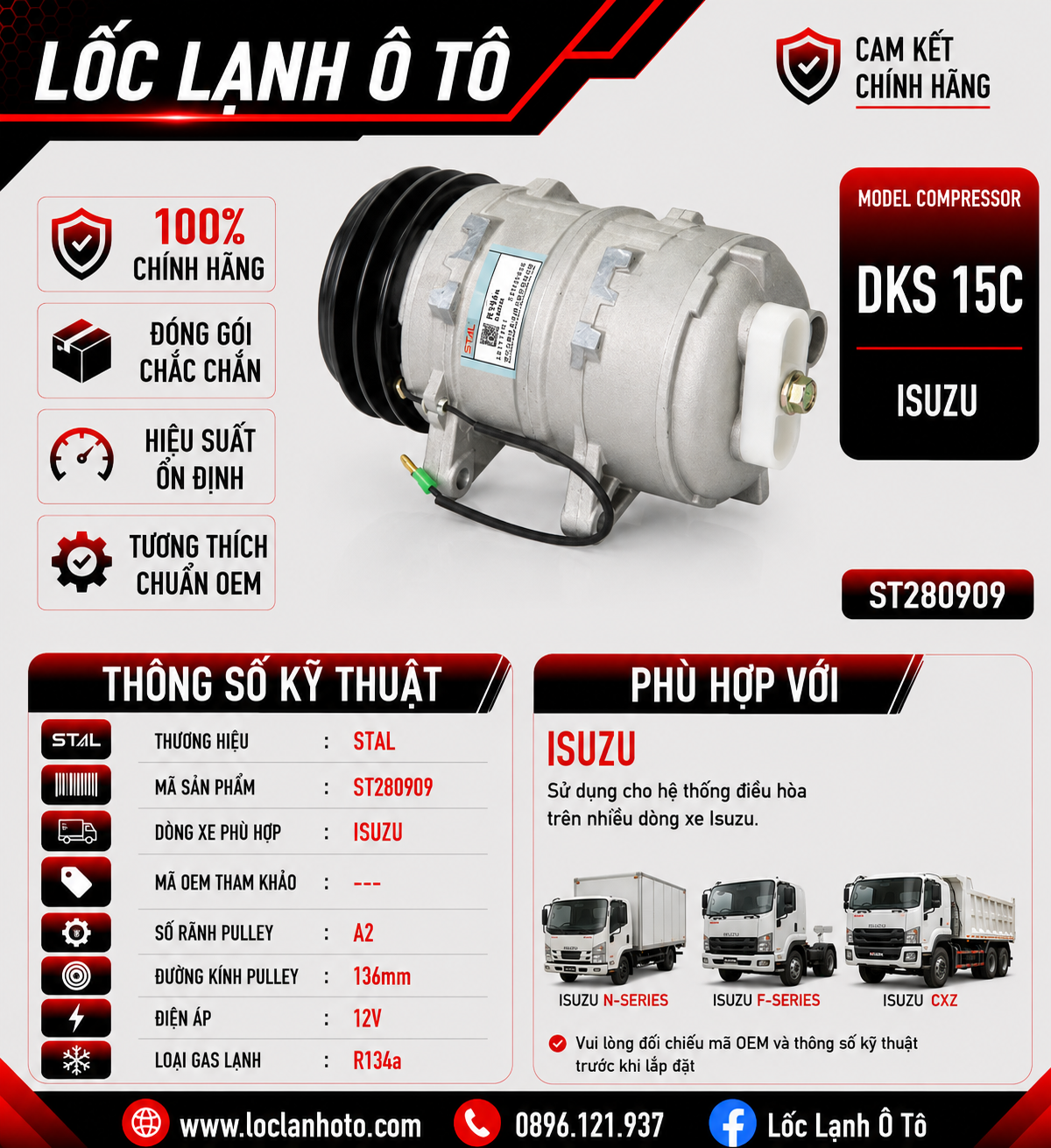 st280909_6ece40a0d9a5426fbf1da9d0d0111252.png Lốc Điều Hòa Isuzu STAL ST280909 (DKS15C, A2, 12V) - Ảnh 1