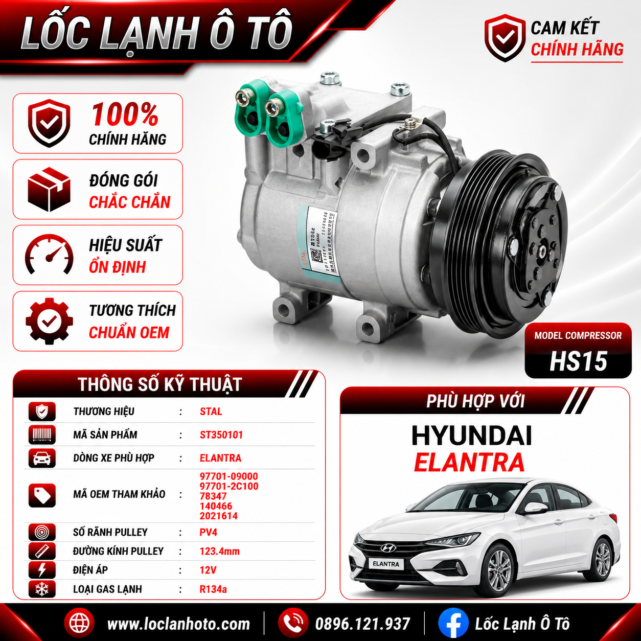 st350101_b219a4b752ad4701ac6a0f3ee37ab59a.png Lốc Điều Hòa Hyundai Elantra STAL ST350101 (HS15, PV4, 12V) - Ảnh 1