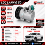 Lốc Điều Hòa Ford Pickup / Ranger STAL ST350202 (HS15, A1, 12V)