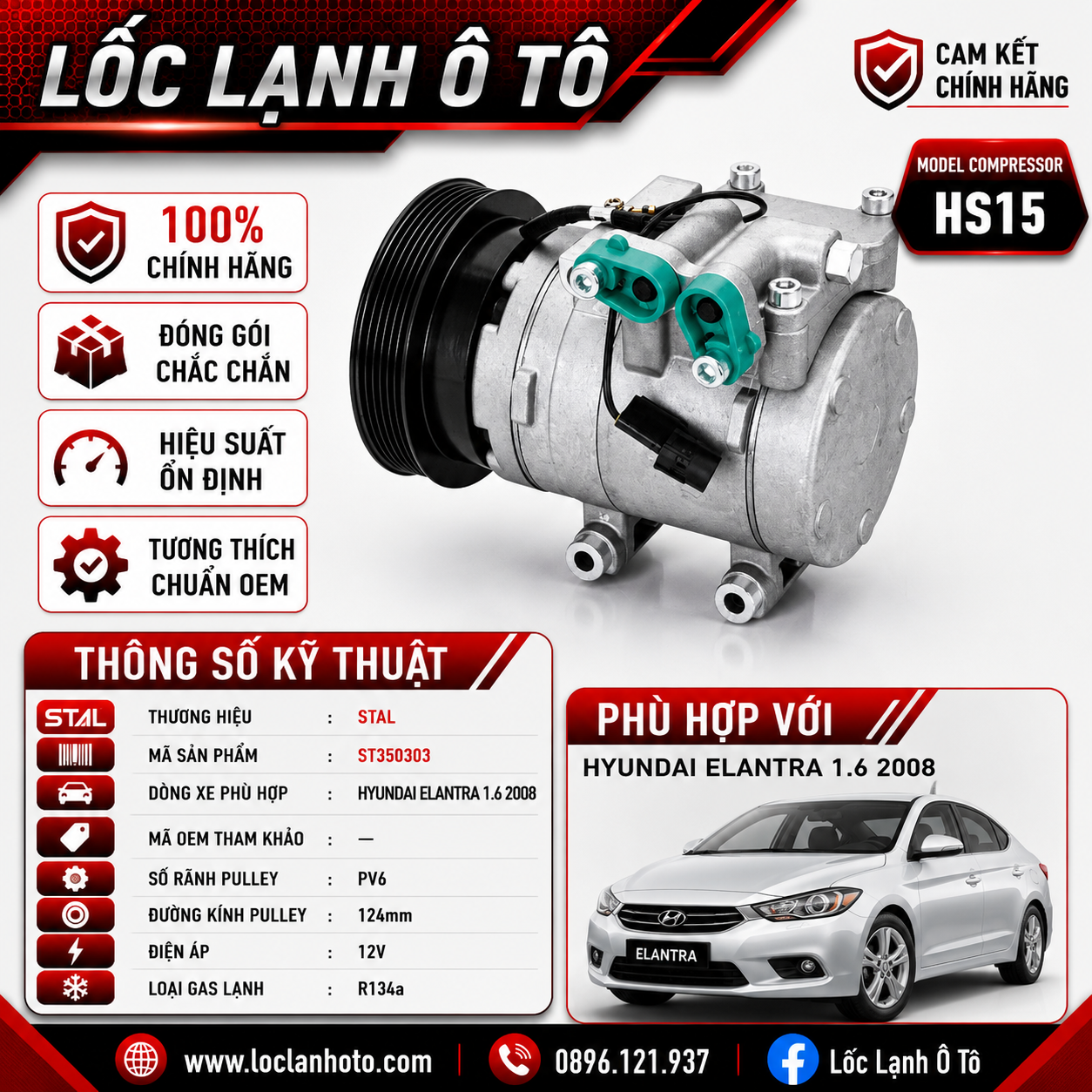 st350303_d5a34873cd1b4b4db4bdabe45b71278e.png Lốc Điều Hòa Hyundai Elantra 1.6 2008 STAL ST350303 (HS15, PV6, 12V) - Ảnh 1