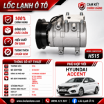 Lốc Điều Hòa Hyundai Accent STAL ST350707 (HS15, PV4, 12V)