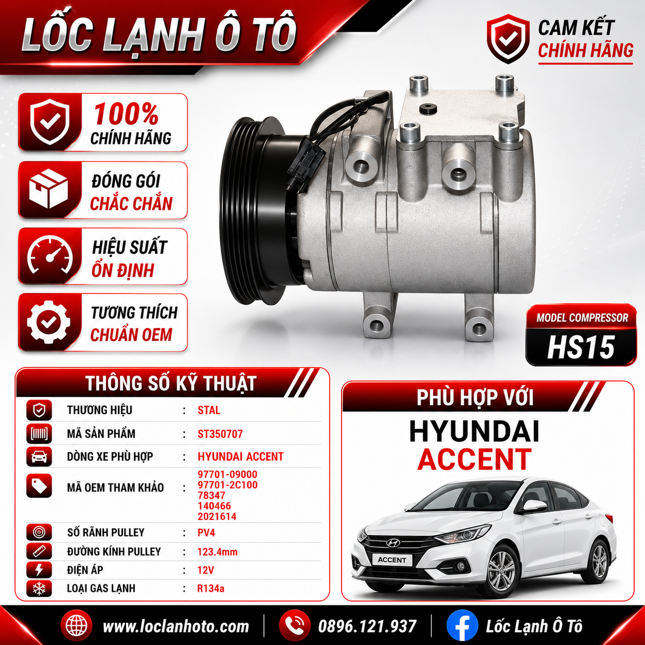 st350707_d52618856a3f471ebc682b9b3ceda4de.png Lốc Điều Hòa Hyundai Accent STAL ST350707 (HS15, PV4, 12V) - Ảnh 1