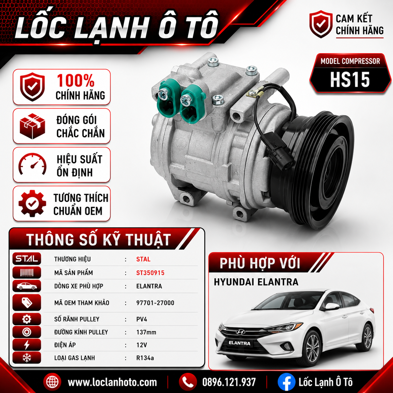 st350915_b92ba2b7d89f43d992de7caaf21cddc7.png Lốc Điều Hòa Hyundai Elantra STAL ST350915 (HS15, PV4, 12V) - Ảnh 1