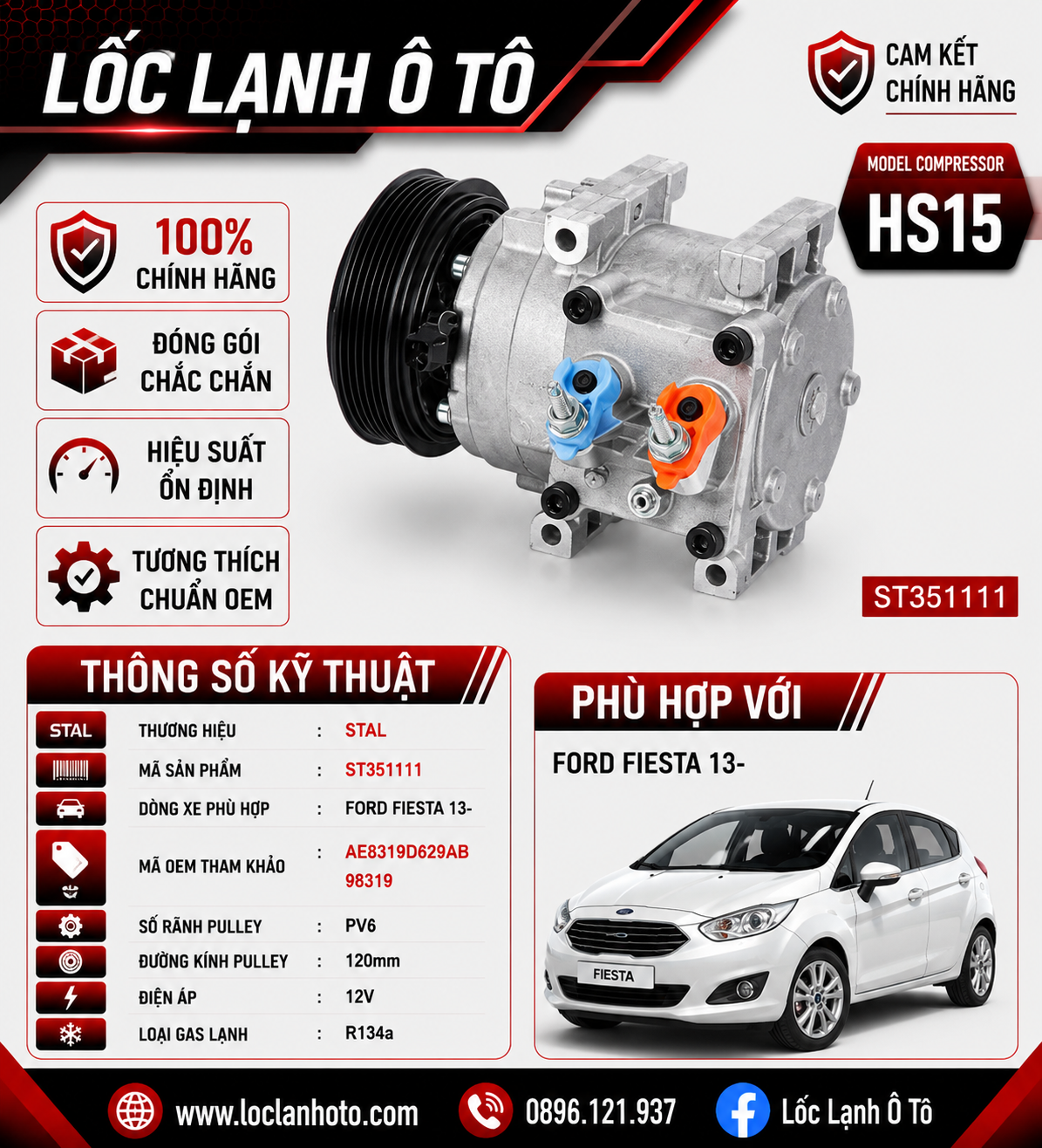 st351111_fd87cd9709994e2ba32b061f19dab166.png Lốc Điều Hòa Ford Fiesta 2013- STAL ST351111 (HS15, PV6, 12V) - Ảnh 1