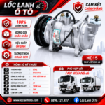Lốc Điều Hòa FAW Jiefang J6 STAL ST351316 (HD15, A1, 24V)