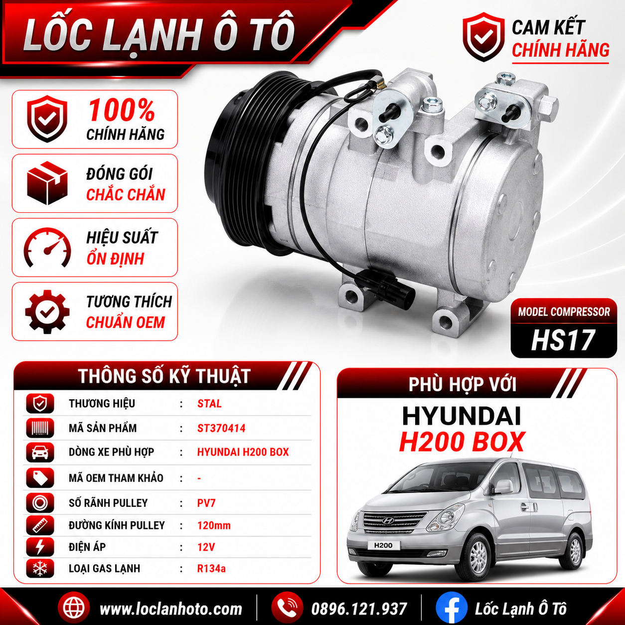 st370414_d86ead02f63c444dac5a990b7d3d171e.png Lốc Điều Hòa Hyundai H200 Box STAL ST370414 (HS17, PV7, 12V) - Ảnh 1