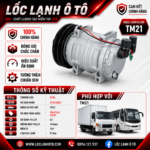 Lốc Điều Hòa TM21 STAL ST410203 (TM21, A2, 24V)