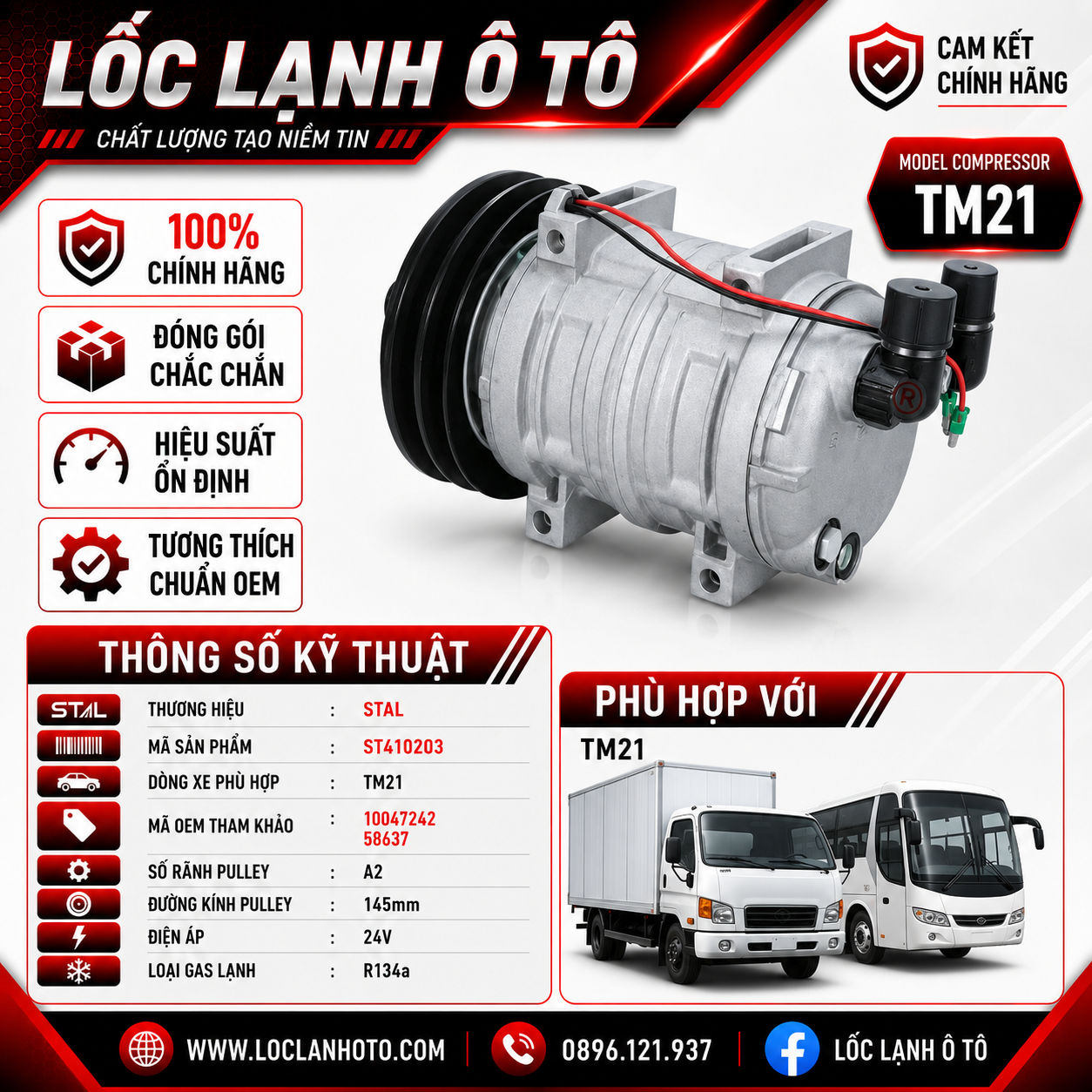 st410203_53d9a651973a4071984606bcbde239ad.png Lốc Điều Hòa TM21 STAL ST410203 (TM21, A2, 24V) - Ảnh 1