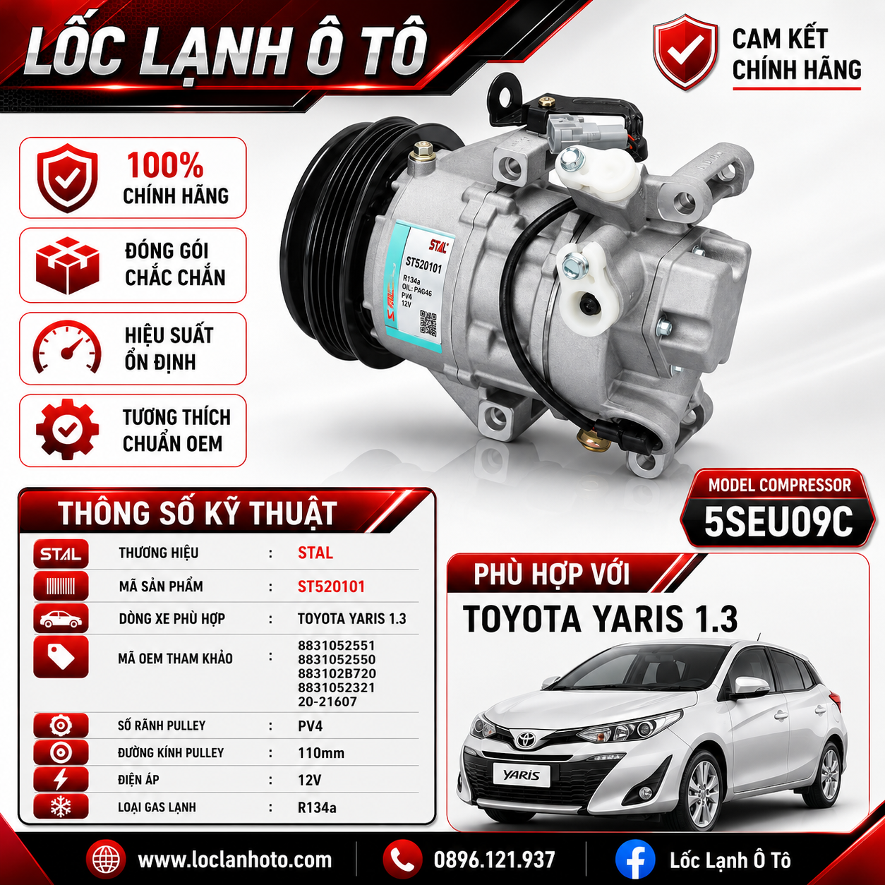 st520101_d1be5b603fe04e6aa2e7c6beb6cab6e0.png Lốc Điều Hòa Toyota Yaris 1.3 STAL ST520101 (5SEU09C, PV4, 12V) - Ảnh 1