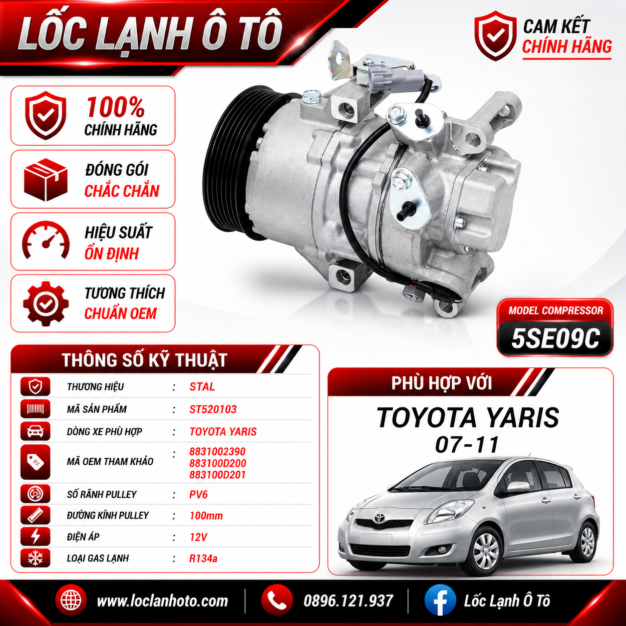 st520103_02a8fb37bf7d44289b0d0f902198f8b4.png Lốc Điều Hòa Toyota Yaris 2007-2011 STAL ST520103 (5SEU09C, PV6, 12V) - Ảnh 1