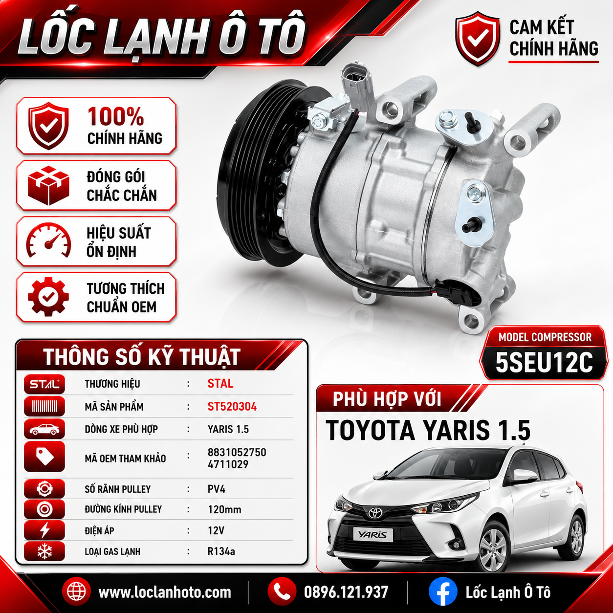 st520304_91d27e8e5ed04e2a95d3936182243cd6.png Lốc Điều Hòa Toyota Yaris 1.5 STAL ST520304 (5SEU12C, PV4, 12V) - Ảnh 1