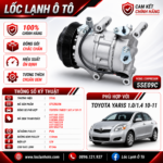 Lốc Điều Hòa Toyota Yaris 1.0/1.4 2010-2011 STAL ST520306 (5SEU09C, PV6, 12V)