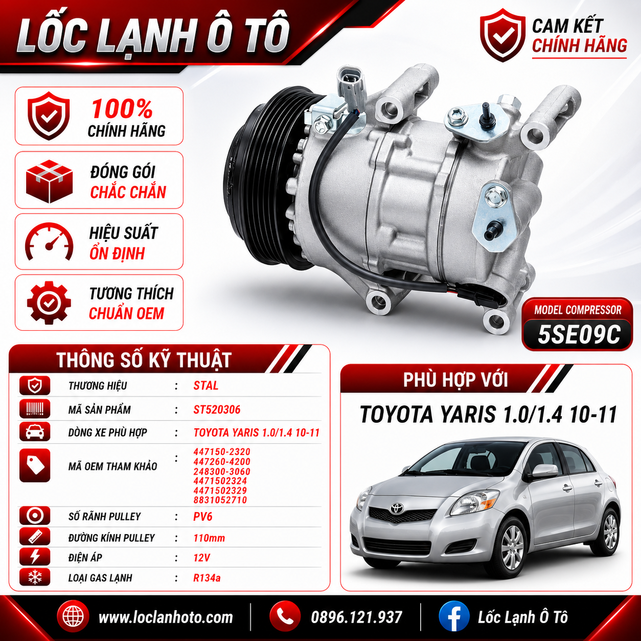 st520306_87d34b70f6354af39c1e490aa9bf2963.png Lốc Điều Hòa Toyota Yaris 1.0/1.4 2010-2011 STAL ST520306 (5SEU09C, PV6, 12V) - Ảnh 1