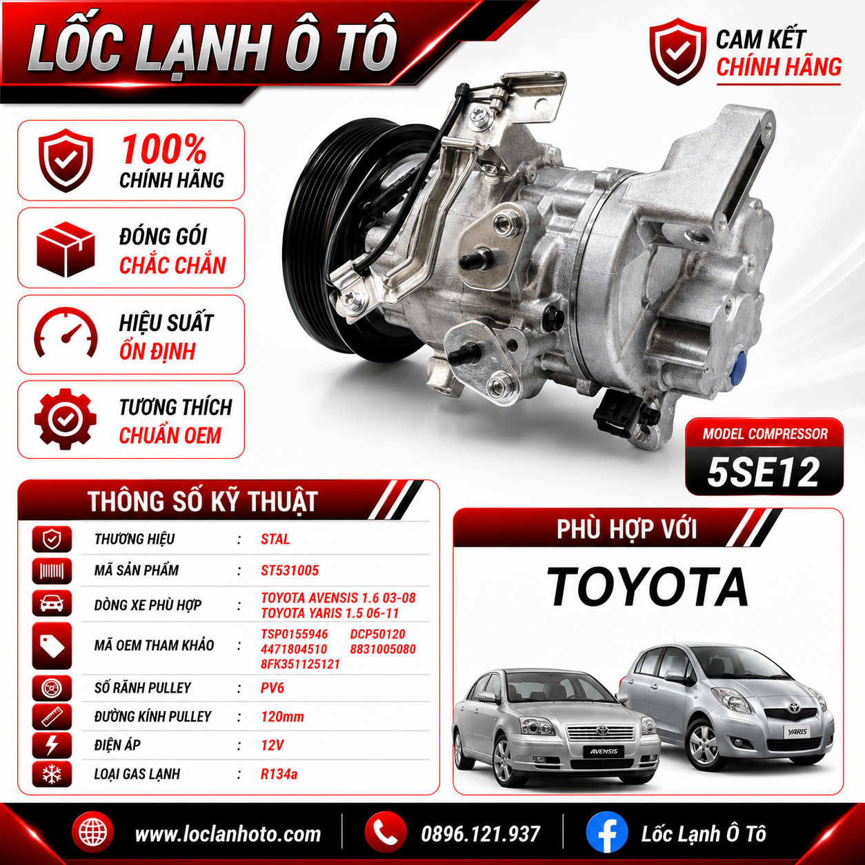 st531005_8520aafc5d58424eb30238f4adbd2003.png Lốc Điều Hòa Toyota Avensis / Toyota Yaris Avensis 1.6 / Yaris 1.5 Avensis 2003-2008 / Yaris 2006-2011 STAL ST531005 (5SE12, PV6, 12V) - Ảnh 1