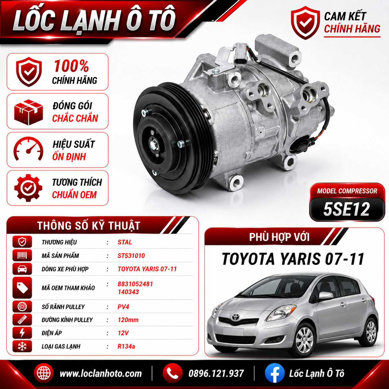 st531010_4e1270cbf1c6442b9f3833771de6b8fb.png Lốc Điều Hòa Toyota Yaris 2007-2011 STAL ST531010 (5SE12, PV4, 12V) - Ảnh 1