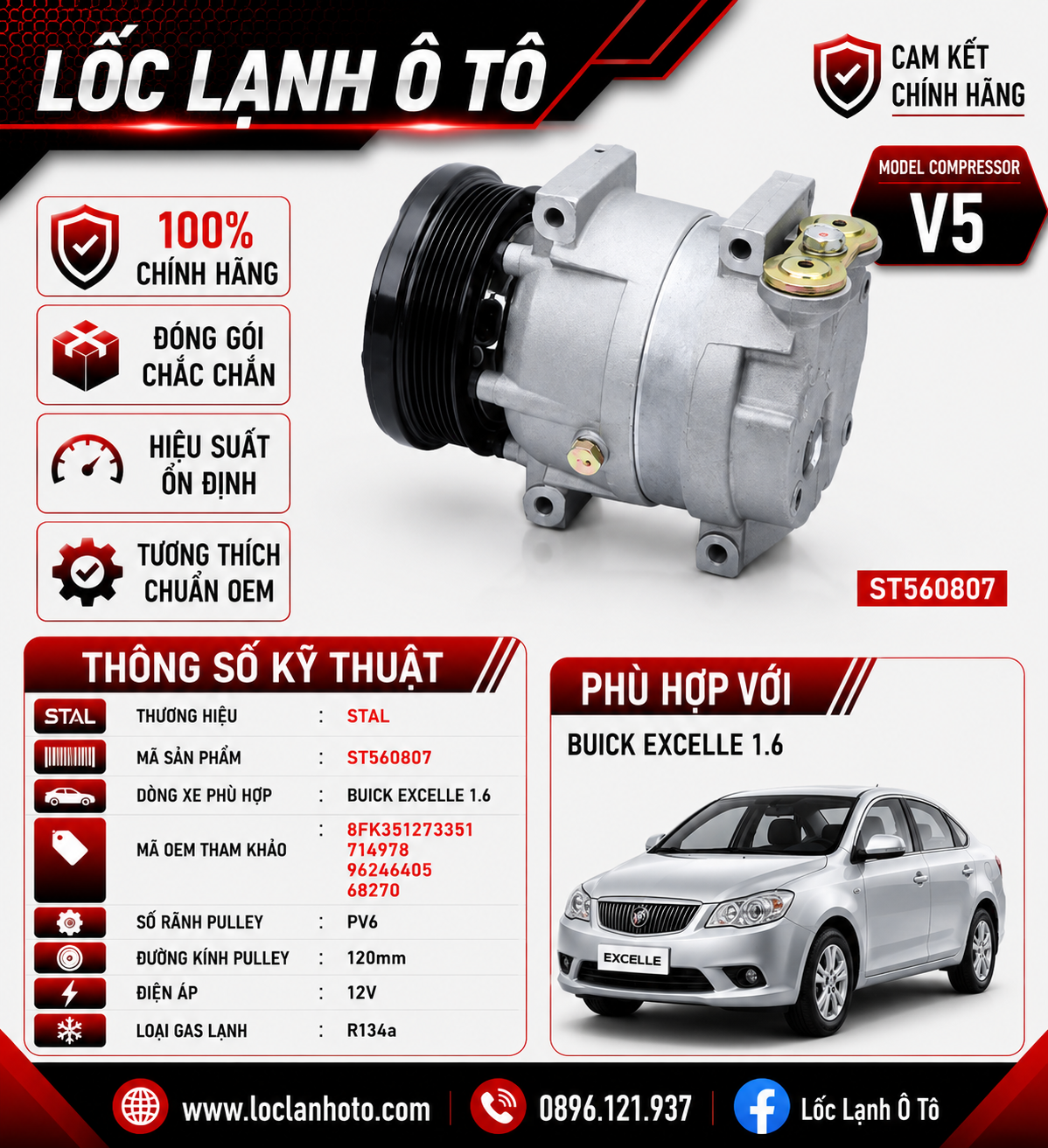 st560807_deff45225e6d4861ac3be23fe1166eaf.png Lốc Điều Hòa Buick Excelle 1.6 STAL ST560807 (V5, PV6, 12V) - Ảnh 1