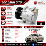 Lốc Điều Hòa Chevrolet Lova STAL ST561614 (V5, PV6, 12V)