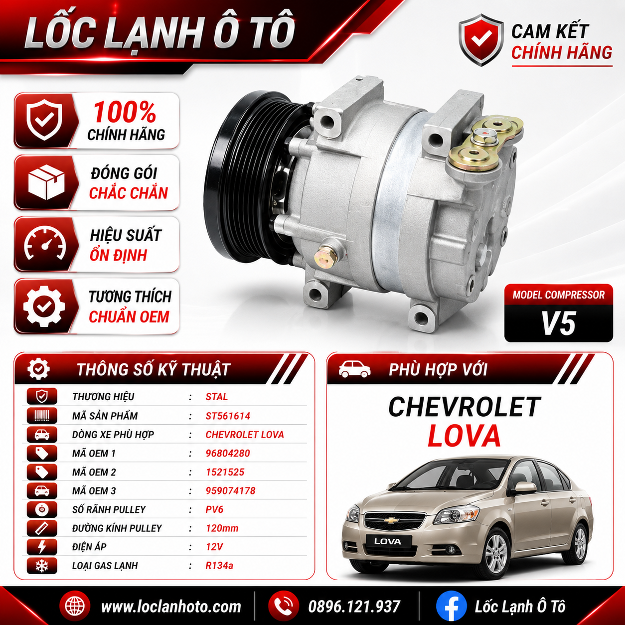 st561614_82e20b788efa4267b95c9e407bd3f9d4.png Lốc Điều Hòa Chevrolet Lova STAL ST561614 (V5, PV6, 12V) - Ảnh 1