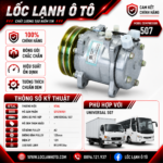 Lốc Điều Hòa Universal 507 STAL ST570101 (507, A2, 12V)