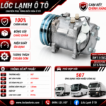 Lốc Điều Hòa 507 STAL ST570501 (5H11/507, A2, 12V)