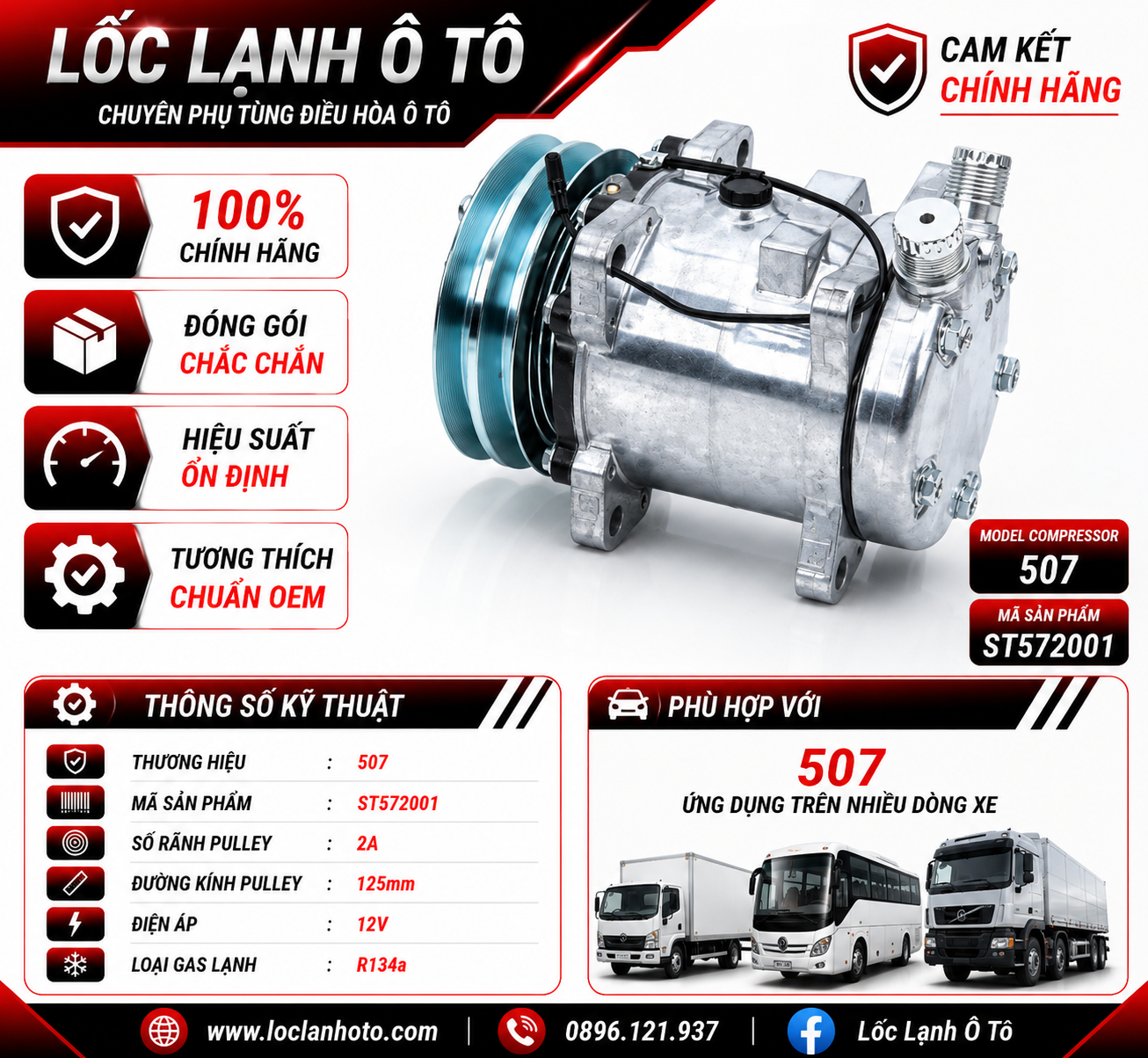 st572001_71d701fabb834dff9b78b2bb1a50b966.png Lốc Điều Hòa 507 STAL ST572001 (507, 2A, 12V) - Ảnh 1