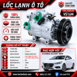 Lốc Điều Hòa Hyundai Accent New STAL ST645014 (VS16M, PV4, 12V)
