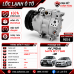 Lốc Điều Hòa Hyundai Santa Fe 2.7 2006 / Hyundai i30 STAL ST645816 (VS16, PV6, 12V)