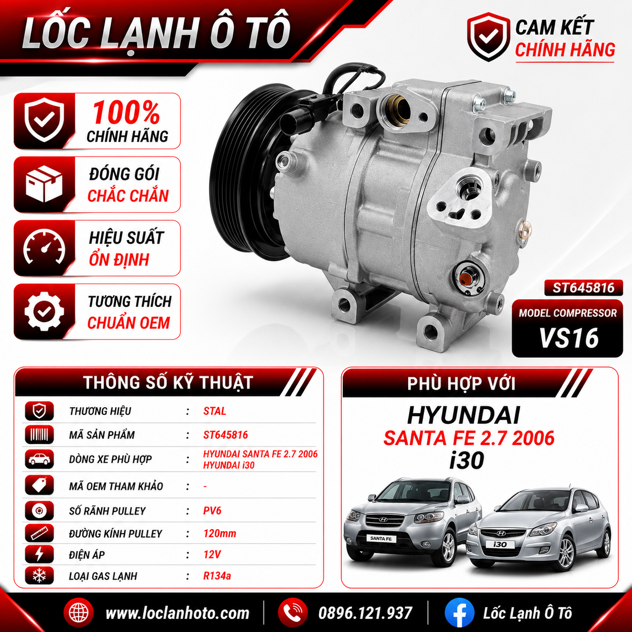 st645816_4885d8b9eed84e6eb21e281eb9acb938.png Lốc Điều Hòa Hyundai Santa Fe 2.7 2006 / Hyundai i30 STAL ST645816 (VS16, PV6, 12V) - Ảnh 1