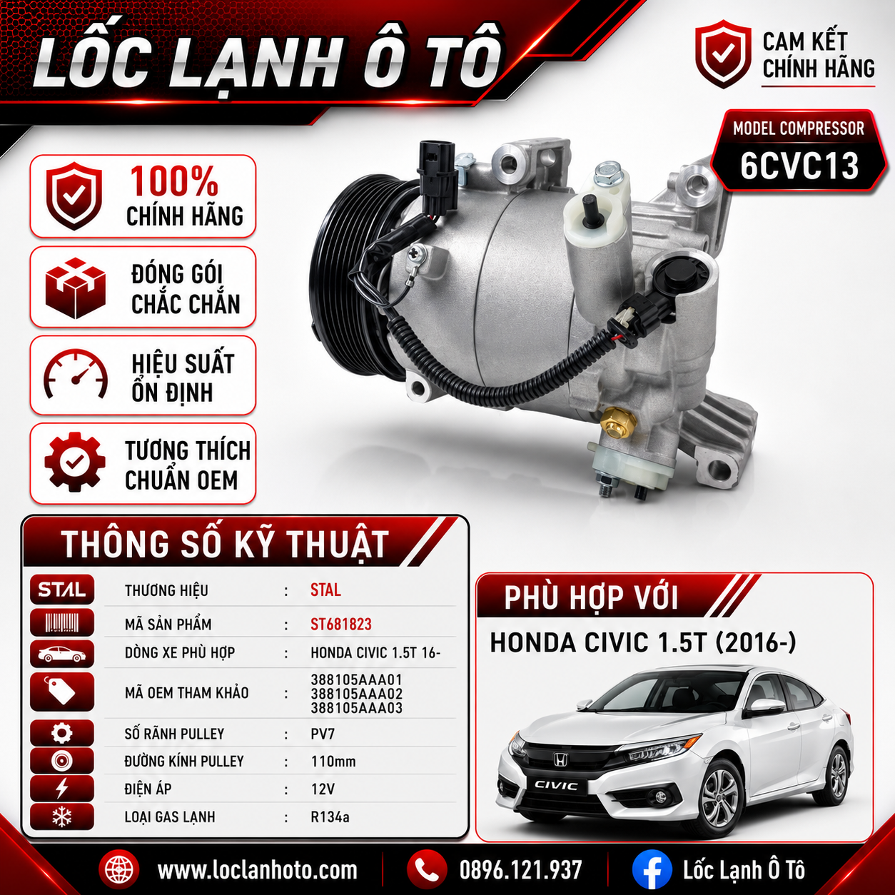 st681823_4a9ec57a9e9e4e738a21534d35c8ef55.png Lốc Điều Hòa Honda Civic 1.5T 2016- STAL ST681823 (6CVC13, PV7, 12V) - Ảnh 1