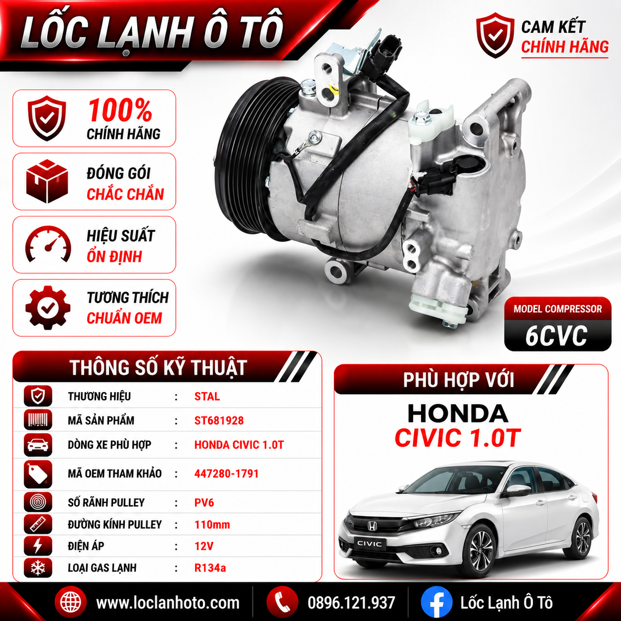st681928_db40b23462dd48ea84e82ca5eb57efb1.png Lốc Điều Hòa Honda Civic 1.0T STAL ST681928 (6CVC, PV6, 12V) - Ảnh 1
