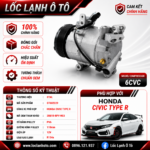 Lốc Điều Hòa Honda Civic Type R STAL ST682229 (6CVC, PV6, 12V)