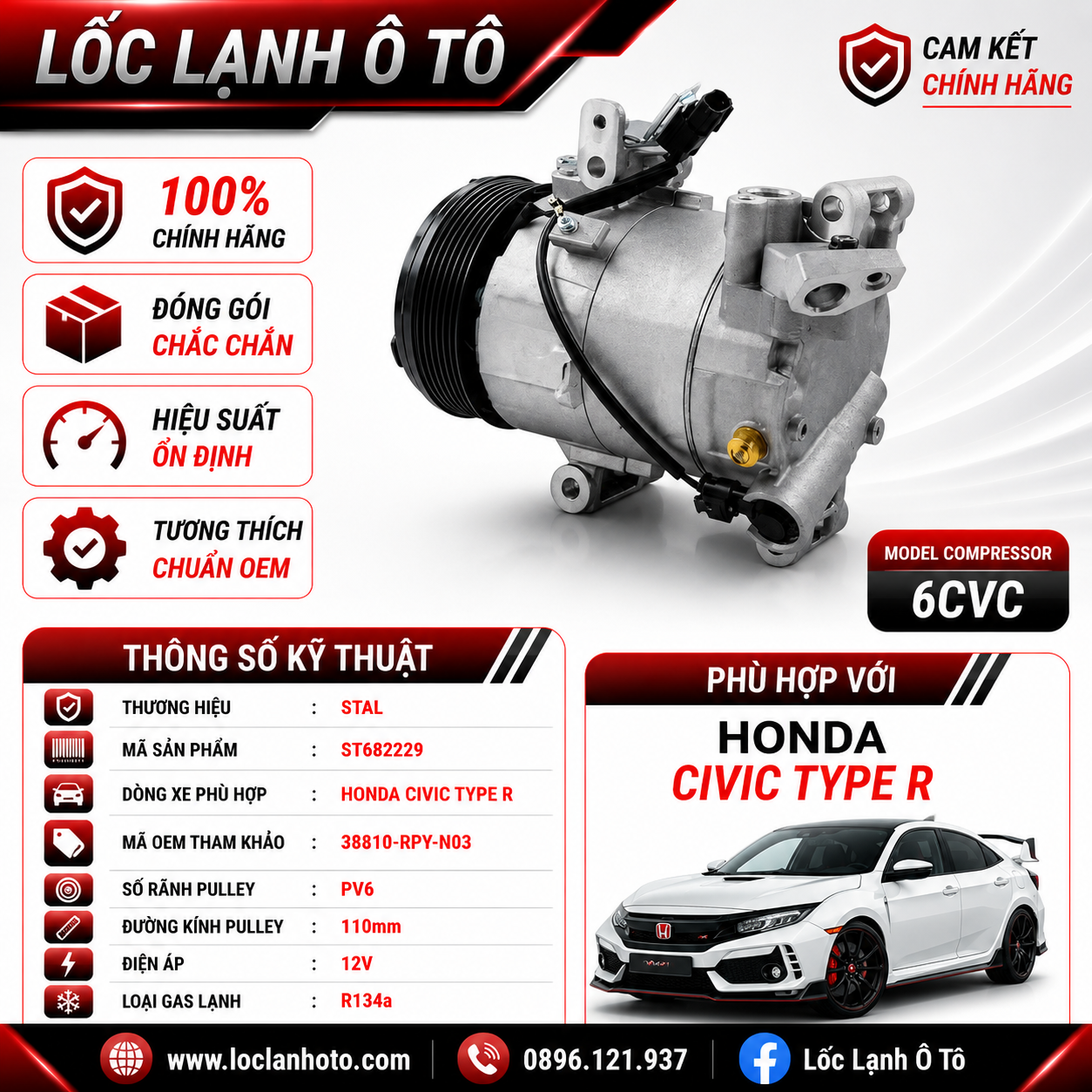 st682229_c8d2f8bbf18645e38bd731c30e2a1934.png Lốc Điều Hòa Honda Civic Type R STAL ST682229 (6CVC, PV6, 12V) - Ảnh 1