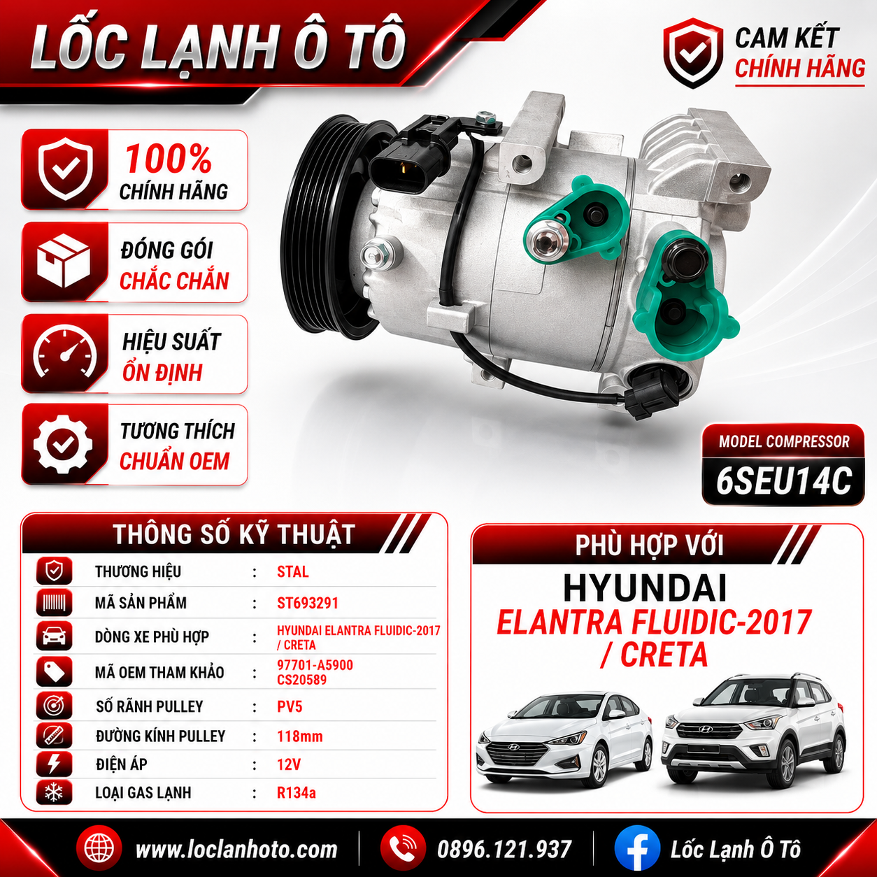 st693291_6b98e9493f7e40e9ade57ca014100470.png Lốc Điều Hòa Hyundai Elantra Fluidic 2017 / Creta STAL ST693291 (6SEU14C, PV5, 12V) - Ảnh 1